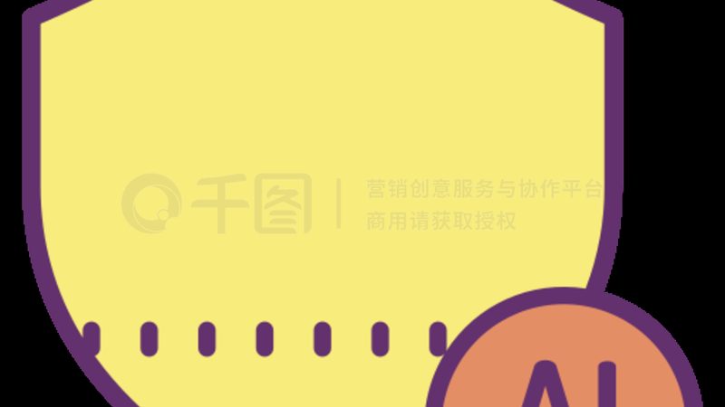 AI应用开发与小程序开发的异同解析