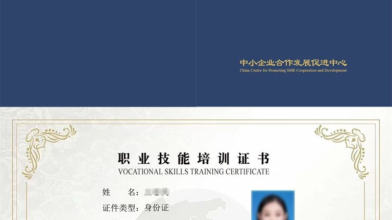 机器学习面试题：那些隐藏的考察点