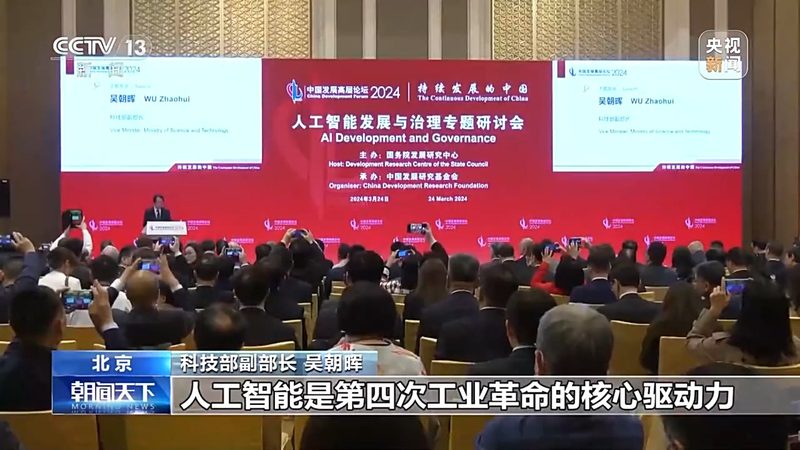 智能算法与传统算法价格差异解析