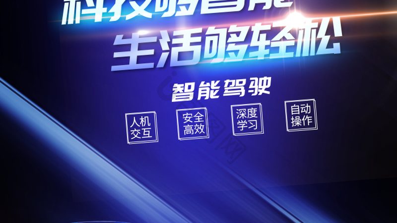 企业定制开发服务：AI赋能的利与弊