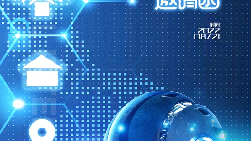 深度学习模型训练：揭秘高效训练的五大步骤